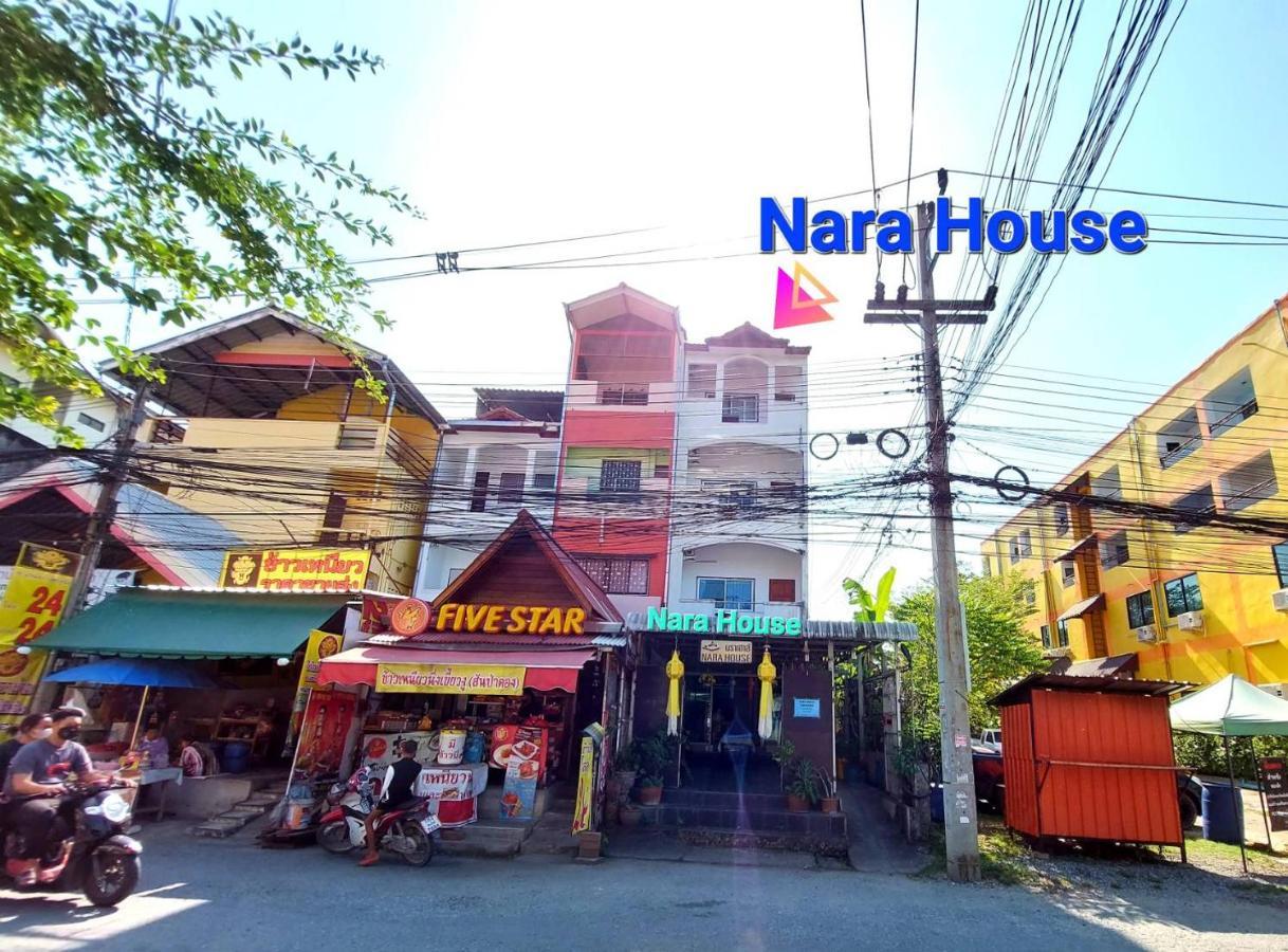 Nara House Hotel Chiang Mai Luaran gambar